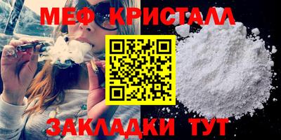 кокаин VHQ Канаш