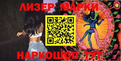 кокаин VHQ Канаш