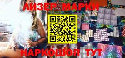 индика Камышлов