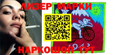кокаин VHQ Канаш