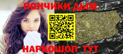 кокаин VHQ Канаш