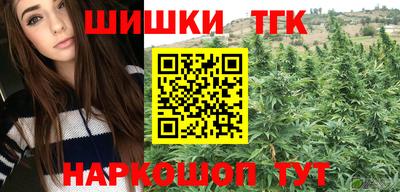 кокаин VHQ Канаш