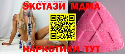 кокаин VHQ Канаш