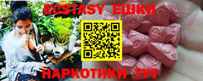 кокаин VHQ Канаш