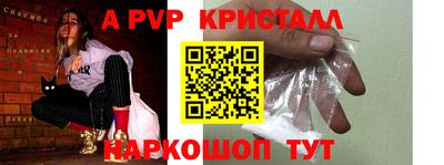 кокаин VHQ Канаш