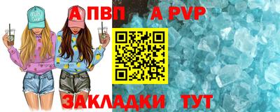 кокаин VHQ Канаш