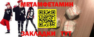 кокаин VHQ Канаш