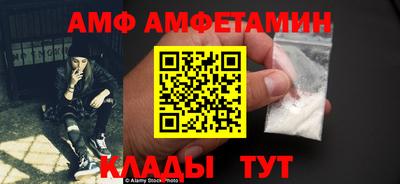 индика Камышлов