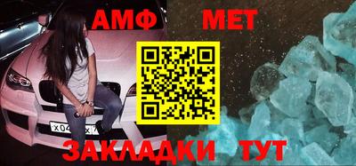 кокаин VHQ Канаш