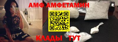 индика Камышлов