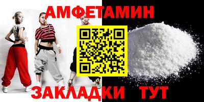 кокаин VHQ Канаш