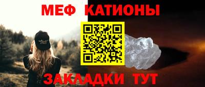 кокаин VHQ Канаш